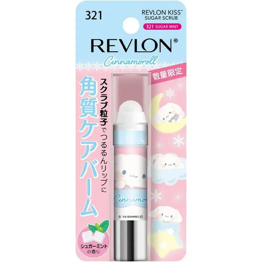 レブロン キス シュガー スクラブ サンリオ 321 シナモロール | 限定可愛いリップスクラブ