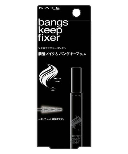 KATE(ケイト)バングスキープフィクサー ＥＸ－１