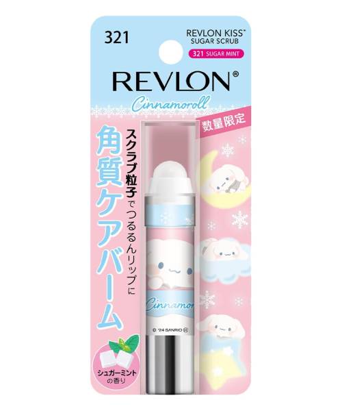 レブロン キス シュガー スクラブ サンリオ 321